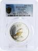 Mongolia 250 togrog Mongolia 250 togrog Zodiac Signs Cancer MS69 PCGS gilded silver coin 2007 -
