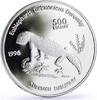 Turkmenistan 500 manat Turkmenistan 500 manat Red Book Wildlife Gecko Lizard Fauna silver coin 1996 -