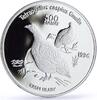 Turkmenistan 500 manat Turkmenistan 500 manat Red Book Wildlife Snowcock Bird Fauna silver coin 1996 -