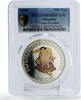 Mongolia 500 togrog Mongolia 500 togrog Japanese Sumo Wrestler Shiranui PR69 PCGS silver coin 2005 -