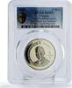 Ukraine 2 hryvnias Ukraine 2 hryvnias Writer Vasyl Sukhomlynsky Literature MS69 PCGS Ni coin 2018 -