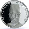 Turkey 50 lira Turkey 50 lira Archaeologist Osman Hamdi Bey Museum Art proof silver coin 2010 -