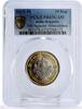 India 10 rupees India 10 rupees Shri Jagannath Nabakalebara PR67 PCGS CuNi coin 2015 -