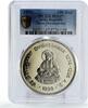 India 100 rupees India 100 rupees Religion Buddhism Saint Dnyaneshwar MS67 PCGS silver coin 1999 -