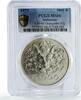 Indonesia 5000 rupiah Indonesia 5000 rupiah Conservation Orangutan Monkey Fauna MS66 PCGS Ag coin 1974 -