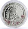 North Macedonia 100 denars Macedonia 100 denars Happy Birthday Baby Child Flowers Gift silver coin 2019 -