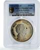 India 20 rupees India 20 rupees Indira Gandhi Politics PR68 PCGS CuNi coin 1985 -
