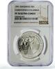 Bahamas 5 dollars Bahamas 5 dollars Christopher Columbus Discovery KM-132 PF70 NGC silver coin 1991 -