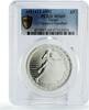 Egypt 5 pounds Egypt 5 pounds Barcelona Olympic Games Handball MS69 PCGS silver coin 1992 -