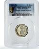 India 5 rupees India 5 rupees Mahavir Janma Kalyanak Birth Buddhism PR64 PCGS CuNi coin 2001 -