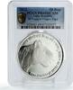 India 50 rupees India 50 rupees Conservation Tiger Project Fauna PR69 PCGS silver coin 2023 -
