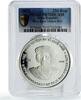 India 250 rupees India 250 rupees Reformer Raja Ram Mohan Roy Politics PR70 PCGS silver coin 2022 -