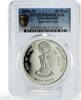 India 50 rupees India 50 rupees 50th Anniversary of Supreme Court PR68 PCGS silver coin 2000 -