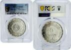 Egypt 5 pounds Egypt 5 pounds 60th Anniversary Arab League MS65 PCGS silver coin 2005 -