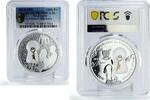 Cameroon 1000 francs Cameroon 1000 francs Domestic Happiness Housewarming Gift PR70 PCGS silver coin 2015 -