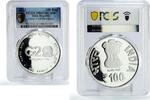 India 100 rupees India 100 rupees G20 Presidency Politics PR67 PCGS silver coin 2023 -