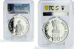 India 100 rupees India 100 rupees General Veer Durgadass Head Facing PR67 PCGS silver coin 2003 -