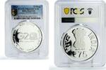 India 75 rupees India 75 rupees G20 Presidency Politics PR66 PCGS silver coin 2023 -