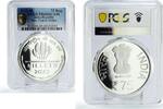 India 75 rupees India 75 rupees International Year of Millets PR68 PCGS silver coin 2023 -