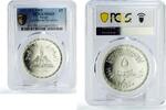 Egypt 5 pounds Egypt 5 pounds Ain Shams University Golden Jubilee MS65 PCGS silver coin 1999 -