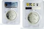 Egypt 5 pounds Egypt 5 pounds Geo Physical Institute University MS65 PCGS silver coin 2003 -
