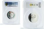 Tajikistan 200 somoni Tajikistan 200 somoni Shanghai Organisation Pact PR70 PCGS silver coin 2021 -