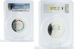 Tajikistan 500 somoni Tajikistan 500 somoni Shanghai Organisation Pact PR69 PCGS silver coin 2021 -