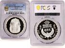 Egypt 5 pounds Egypt 5 pounds Ancient Treasures Tutankhamun Mask PR69 PCGS silver coin 1993 -