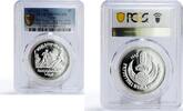 Egypt 5 pounds Egypt 5 pounds Football World Cup in USA Players Pyramid PR69 PCGS Ag coin 1994 -