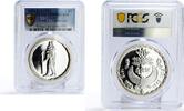 Egypt 5 pounds Egypt 5 pounds Treasures Crocodile God Sobek Sculpture PR69 PCGS Ag coin 1994 -