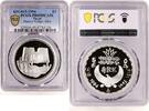 Egypt 5 pounds Egypt 5 pounds Treasures Horus Temple Edfu Ruins PR69 PCGS silver coin 1994 -