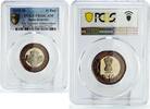 India 10 rupees India 10 rupees Shri Jagannath Nabakalebara PR66 PCGS CuNi coin 2015 -