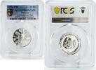 Malaysia 10 ringgit Malaysia 10 ringgit Third Malaysian 5-Year Plan KM-17 PR68 PCGS silver coin 1976 -