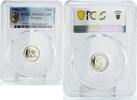 Malaysia 5 sen Malaysia 5 sen State Coinage Parliament House KM-2 PR69 PCGS CuNi coin 1980 -