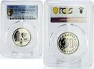 Malaysia 50 sen Malaysia 50 sen State Coinage Parliament House KM-5.3 PR69 PCGS CuNi coin 1980 -
