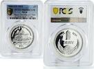 Egypt 5 pounds Egypt 5 pounds Queen Chnemtamun Boat Ship Clipper PR69 PCGS silver coin 1994 -