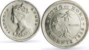 Hong Kong (British) 10 cents Hong Kong 10 cents Queen Victoria Coinage Coat of Arms KM-6 silver coin 1868 -