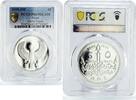 Egypt 5 pounds Egypt 5 pounds Ancient Treasures Sacred Falcon Bird PR69 PCGS silver coin 1999 -