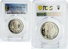 India 10 rupees India 10 rupees Dr Syama P Mookerjee Politics PR69 PCGS CuNi coin 2001 -