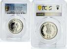 India 5 rupees India 5 rupees Prime Minister Jawaharlal Nehru Politics PL65 PCGS CuNi coin 1989 -