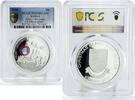 Kiribati 50 cents Kiribati 50 cents Happy New Year Merry Christmas Santa Claus PR69 PCGS silver-plated CuNi coin 2016 -