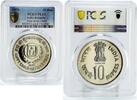 India 10 rupees India 10 rupees UNESCO Save the Children Child Year PL63 PCGS CuNi coin 1979 -
