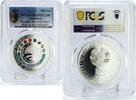 Tajikistan 100 somoni Tajikistan 100 somoni Shanghai Pact 20th Anniversary PR69 PCGS silver coin 2021 -