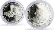 Bahrain 5 dinars Bahrain 5 dinars United Nations UN 50th Anniversary proof silver coin 1995 -