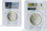 Egypt 1 pound Egypt 1 pound Oraby Revolution Arabi Pasha Revolt MS66 PCGS silver coin 1981 -