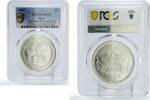 Egypt 5 pounds Egypt 5 pounds Egyptian Television 25th Anniversary MS65 PCGS silver coin 1985 -