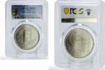 Egypt 5 pounds Egypt 5 pounds Talaat Harb 125th Anniversary Politics MS64 PCGS silver coin 1993 -