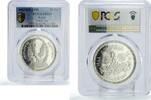 Egypt 20 piastres Egypt 20 piastres Police Day Eagle Bird Rev. KM-646 MS65 PCGS CuNi coin 1988 -