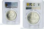 Egypt 20 piastres Egypt 20 piastres Warrior's Day Crossed Swords KM-606 MS65 PCGS CuNi coin 1986 -