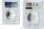 Uzbekistan 50000 som Uzbekistan 50000 som Jaloliddin Manguberdi Horseman PR66 PCGS silver coin 2023 -